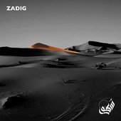 Space Time - الزمكان - EP