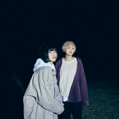 なきごと