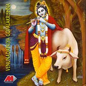 Venunadhapriya Gopalakrishna