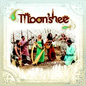 Debut Album Cover