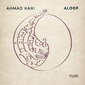 Aloof