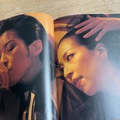 From ‘Guy’ photo book (1997)