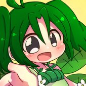 Ruri Amami.jpg