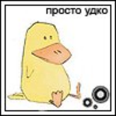 Avatar for mrUTKA