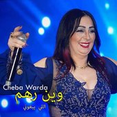 Cheba Warda.jpg