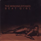 cover of first single