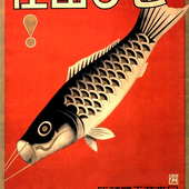 emilruebe 的头像