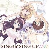 TVアニメ「NEW GAME!!」キャラクターソングミニアルバム2「SINGin' SING UP♪♪♪♪」