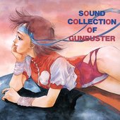Sound Collection of Gunbuster