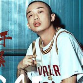 Chinese Rapper GAI