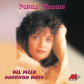Dil Mein, Aankhon Mein