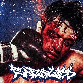 AGAINST THE ROPES [Explicit]