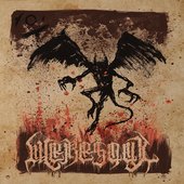 Weresoul