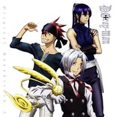 00 - DGM OST 3 [Regular Edition Cover].jpg