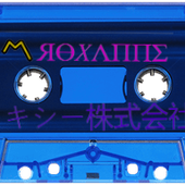 Blue_Tinrt-300x192.png