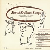 Jewish Freilach Songs