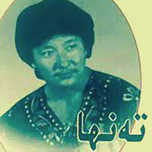Ekhmetjan.png