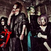 14924-group-shot.jpg