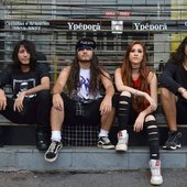 Fatal (Thrash/Speed Metal band from São Paulo, Brazil)