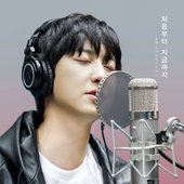 From the Beginning Till Now (20th Anniversary of the Korean Wave Part.6)