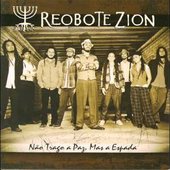 reobote1