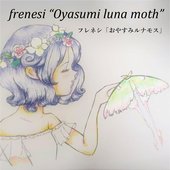 フレネシ music, videos, stats, and photos | Last.fm