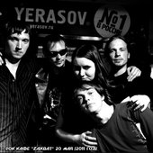 Пенза - 2011