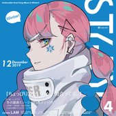 STYLEY! vol.4