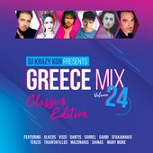 Greece Mix, Vol. 24 - Classics Edition