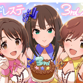 島村卯月、渋谷凛、本田未央.png