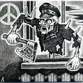 Лечебница