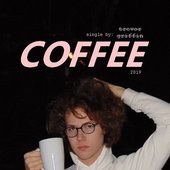 Coffee - Single
