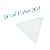 White Summer 2014 (2023 Remaster Ver.) - Single