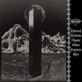Ephemeral Retribution Against Modern Emptiness Rites