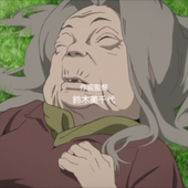 Avatar for lumpy55555