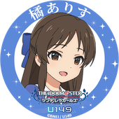 Avatar di shibuki411