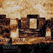 Imagery in Ochre Lures by Avant Soliloque