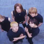 Blood Stain Child - Vision Quest