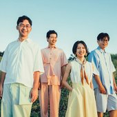 Shallow Levée 婚禮之途