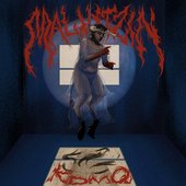 Malintzin artwork