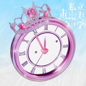 FAMIEN’25 e.p.？！ 〜これが最強♡仮契約のシンデレラ〜