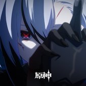 燼火(Emberfire)