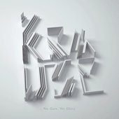 Official Cover Art