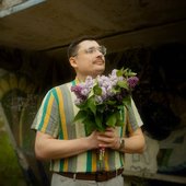 Тепер Дивись