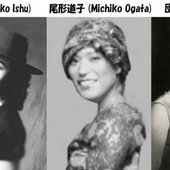シンガーズ・スリー