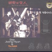 빗속의여인 (마스터피스골드시리즈)