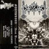 Dusk Woerot - EP