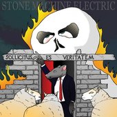 Sollicitus Es Veritatem