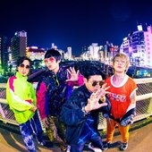 55268-migimimi-sleep-tight-group-photo.jpg