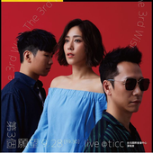 IMG_20190818_234132.png